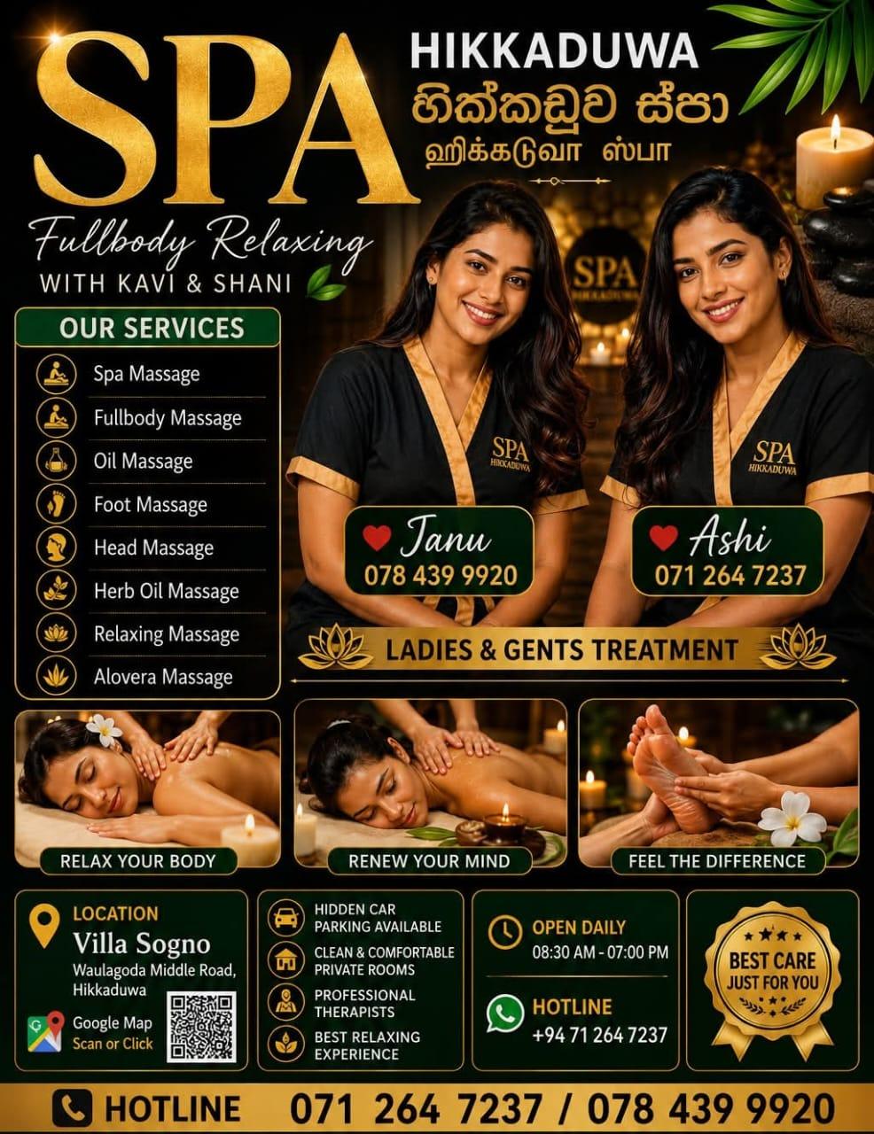 Image of 🍃SPA Hikkaduwa . හික්කඩුව ස්පා - ஹிக்கடுவா ஸ்பா. ❤️ Ashi - 0712647237 / ❤️ Janu - 0784399920