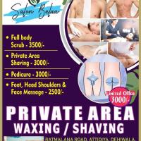 Image of 🔹 SALON BELAA & FOOT CARE 🔹ATTIDIYA DEHIWALA listing image